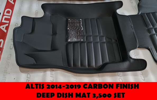 CARBON FINISH DEEP DISH MAT ALTIS 2014-2019